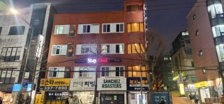스테이온도 여성전용 원룸텔 서울홍대점