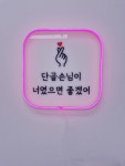 빙글방글아이스크림할인점 | 빙글방글 아이스크림 할인점