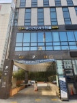 대치뷰티라운지의원
