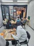 차스아카데미학원