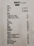 예뻐졌다by써니헤어
