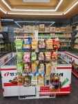 아이스헌터신암 | 아이스헌터 달빛2단지점