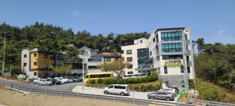 서산실버빌주간보호센터 시설 사진