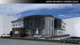 지음과세움건축사무소 | 건축사사무소 지음