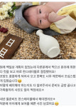(주)빈스테이블 강남일원점 | 한스테이블