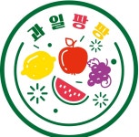 과일팡 강서점 | 과일팡팡 신가본점