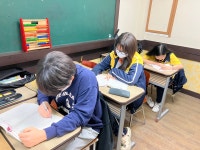 공부하러가자초등배움터학원 | 더배움 영어수학학원 에이드영어 매쓰홀릭수학 화명카이저점