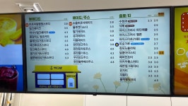 빽다방의성도리원점 | 빽다방 의성도리원점
