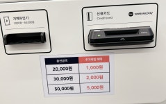 버블맨24회기동점 | 버블맨24 익산신동점