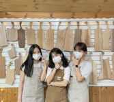 이레공방