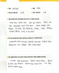 클래영어교습소 | 클래영어