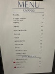 카페 디케