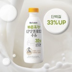 파스퇴르뉴월드 | 파스퇴르 뉴월드