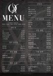 오브쥬헤어