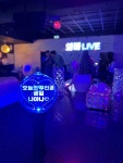 와바7090Live