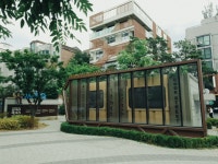 라온하우스연남 | 라온하우스 연남