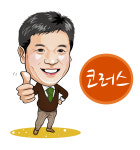 법무법인 코러스 서초분사무소