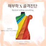 리본공방