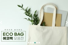 황금꽃기프트