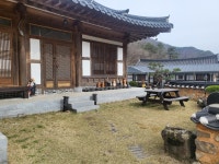 산수촌 한옥펜션