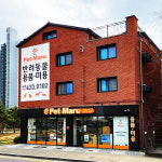 광명PRECEPT펫마루 | 펫마루