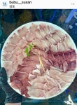 대발이수산 | 부부수산