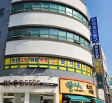 경인제일재가복지센터 시설 사진