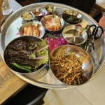 통큰대포삼겹