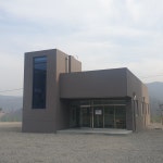 케이라코산업