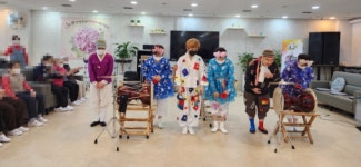 365행복한노인주간보호센터