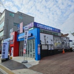 전기차충전_KCP실승인 | KC전기자동차판매 인천남부지사