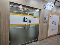 별담은국어교습소 | 마음을담은국어교습소