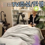 헤드스파루시
