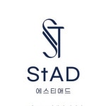 에스티블롬애드 | 에스티애드