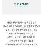 크로커다일레이디송파직영 | 크로커다일 레이디 직영인천점