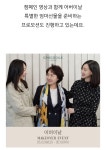 크로커다일레이디직영대구동성로 | 크로커다일 레이디 직영인천점
