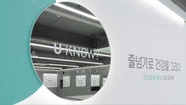 유노점프음악줄넘기장성2관 | 유노점프 음악줄넘기 냉천점