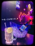 우쥬