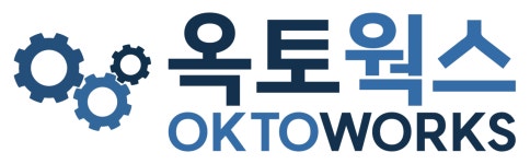 옥토웍스
