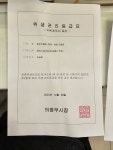 Salon.de.Roots (살롱드 루츠) | 살롱드루츠