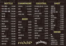 주식회사 후드스타(Hoodstar Co.,Ltd) | 후드