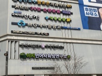 김용현언어연구소 | 이지언어사회성연구소