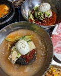 복덕얼큰이식당 | 복돼지식당