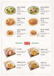 파스타에반하다&볶음밥도사용인처인구점 | 볶음밥도사 파스타에반하다 춘천점