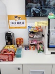 프린트&아이스크림용일초점 | 프린트&아이스크림 용일초점