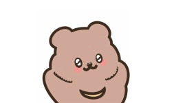 달곰명가