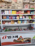 프린트&아이스크림용일초점 | 프린트&아이스크림 용일초점