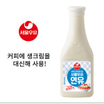 청주바른우유판매협동조합 | 서울우유 청주동남대리점