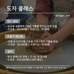 굿세라 협동조합