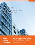 신영오피스텔916 | 부동산911공인중개사사무소